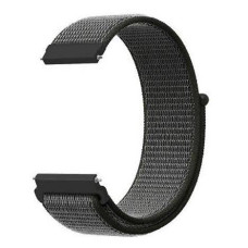 Curea smartwatch 20 mm universala maro inchis