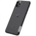 HUSA NILLKIN NATURE APPLE IPHONE 11 PRO MAX